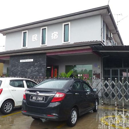 Jinjang Homestay Kuala Lumpur Eksteriør billede